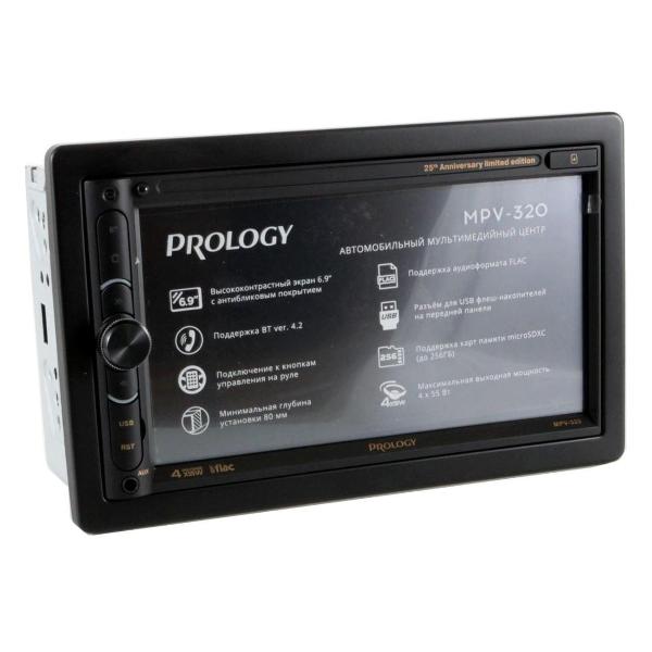 prology-mpv-320-3