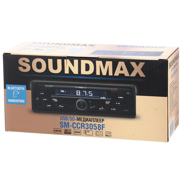 soundmax-sm-ccr3058f-5