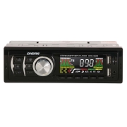 digma-dcr-350r