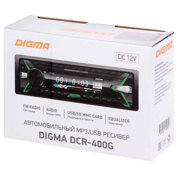 digma-dcr-400g-5