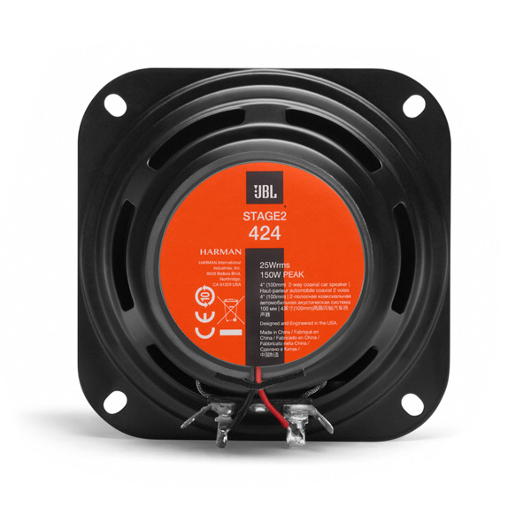 jbl-stage2-424-3