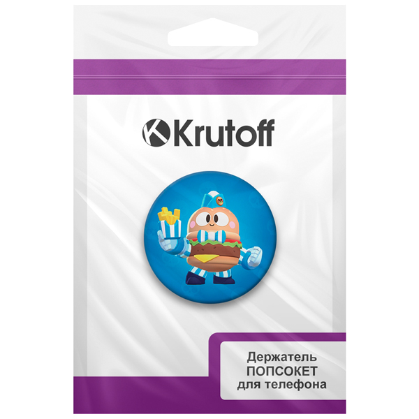 krutoff-burger-lu-00305-6