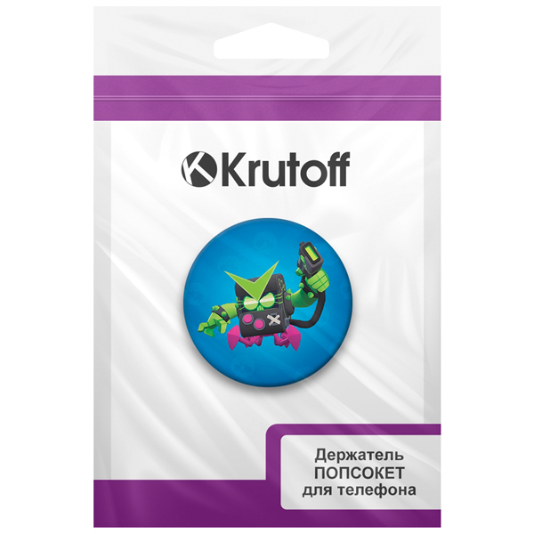 krutoff-virus-8-bit-00306-6