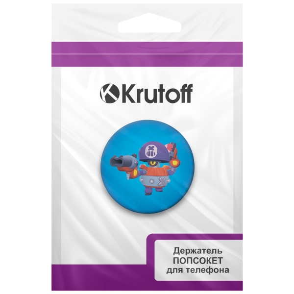 krutoff-derril-91086-6