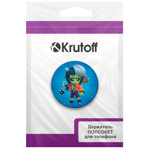 krutoff-zombibi-00312-6