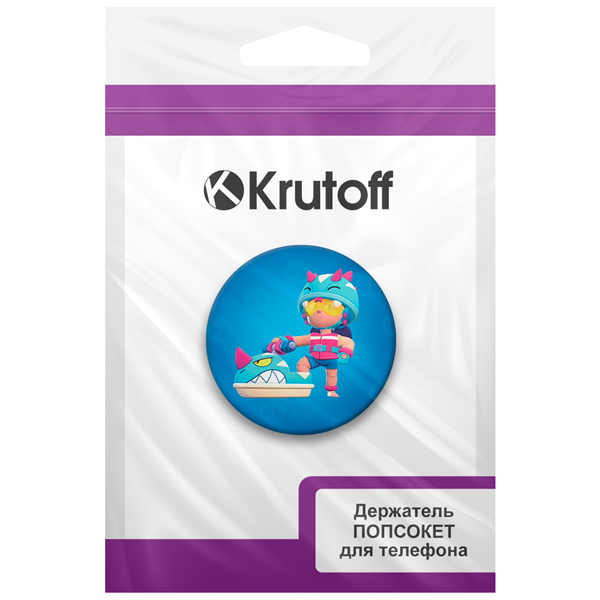 krutoff-akvabaiker-dzheki-00298-6