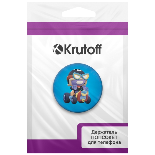 krutoff-bezumnyi-karl-91083-6