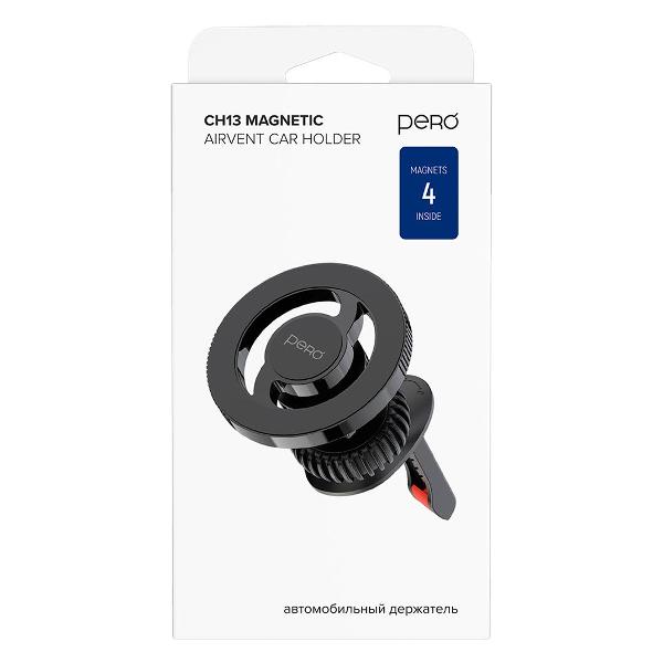 pero-prah-ch13-black-3