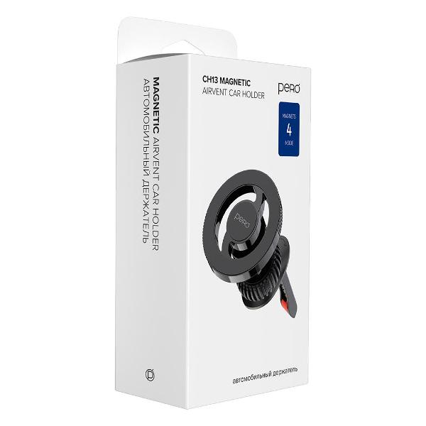 pero-prah-ch13-black-4