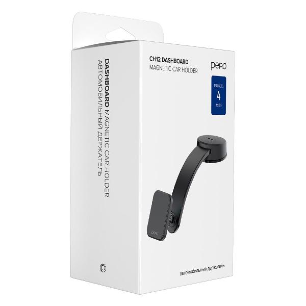 pero-prah-ch12-black-3