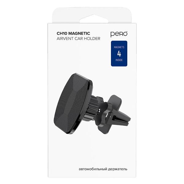 pero-prah-ch10-black-2