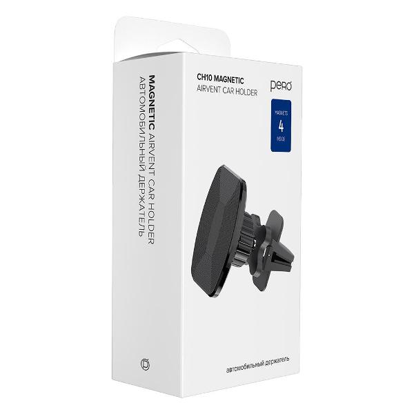 pero-prah-ch10-black-3