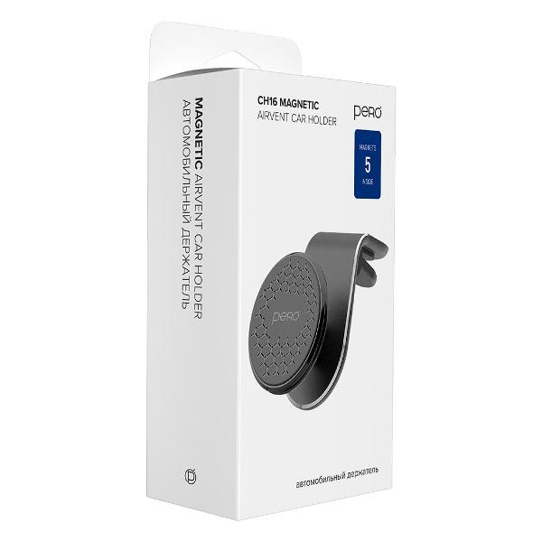 pero-prah-ch16-black-3