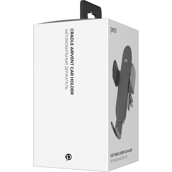 pero-ch07-cradle-airvent-car-holder-prah-ch07-grey-3