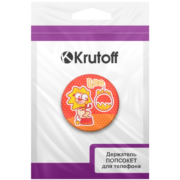 krutoff-multyashnyi-lev-91130-6
