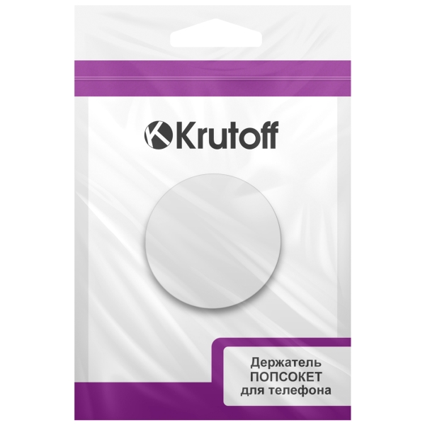 krutoff-matovyi-white-90901-6