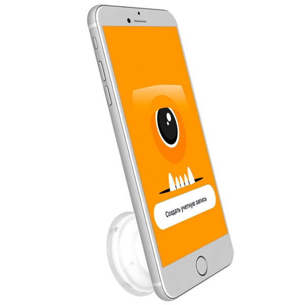 krutoff-oranzhevyi-monstr-91139-5