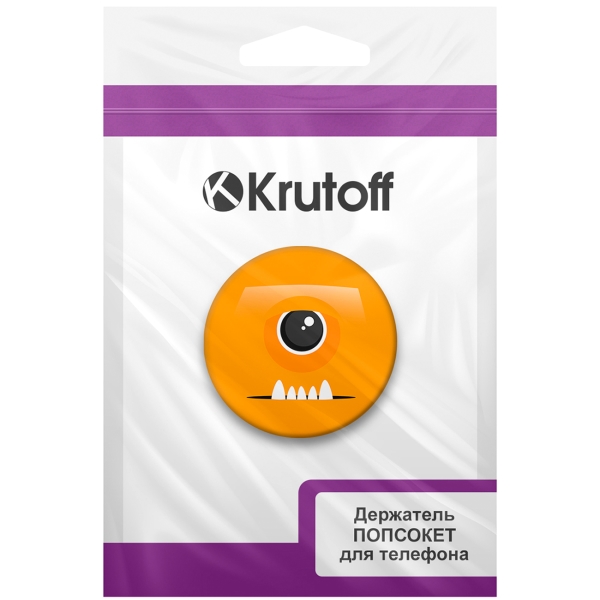krutoff-oranzhevyi-monstr-91139-6