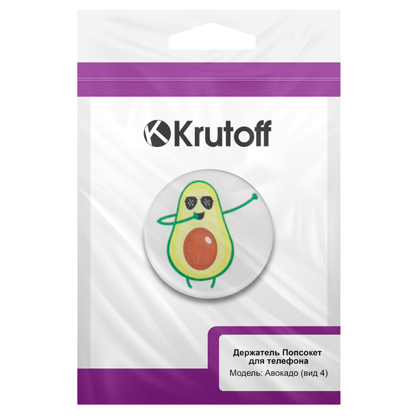 krutoff-avokado-vid-4-91051-6