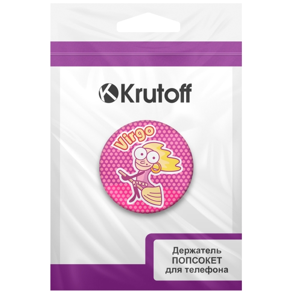 krutoff-multyashnyi-deva-91131-6