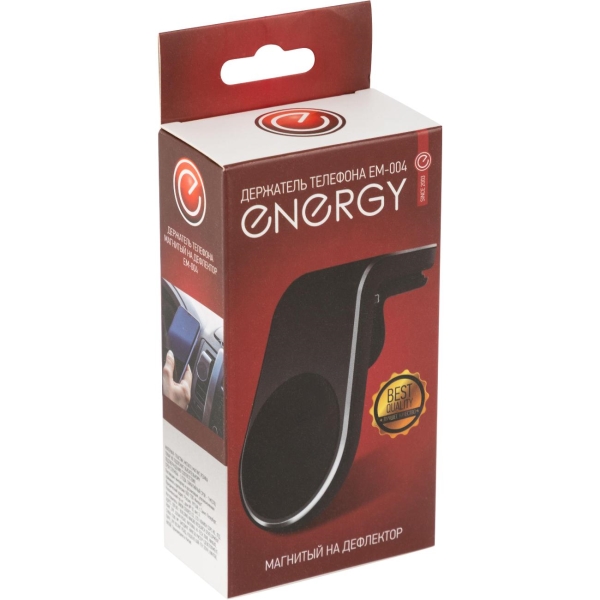 energy-em-004-silver-3