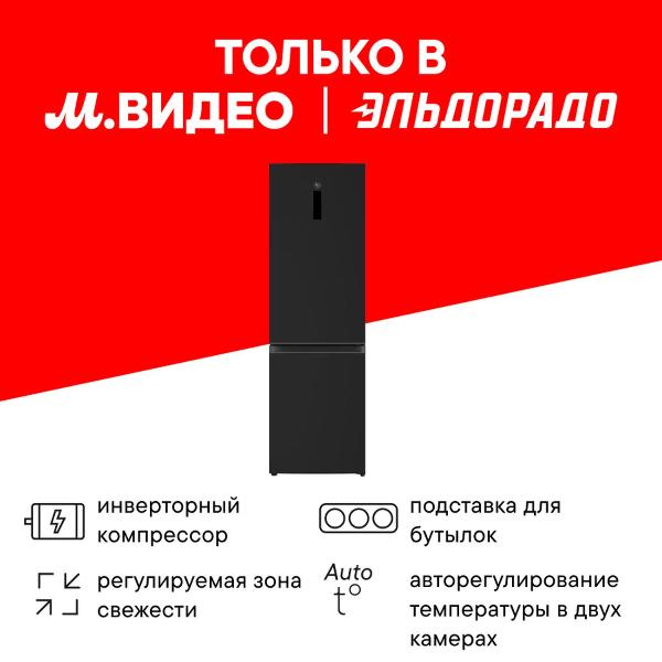 hi-hfdd019560sb-black