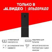 hi-hfdd019560sb-black