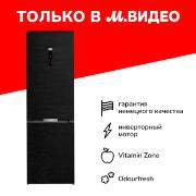 grundig-gkpn66930lbw