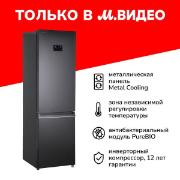 toshiba-gr-rb500we-pmj05-black