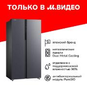 by-side-toshiba-gr-rs780wi-pmj06