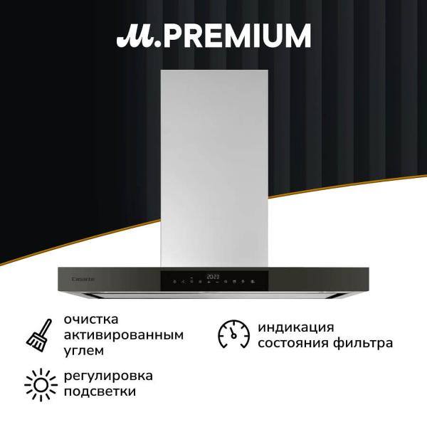 casarte-casvhp9dt1nbgh