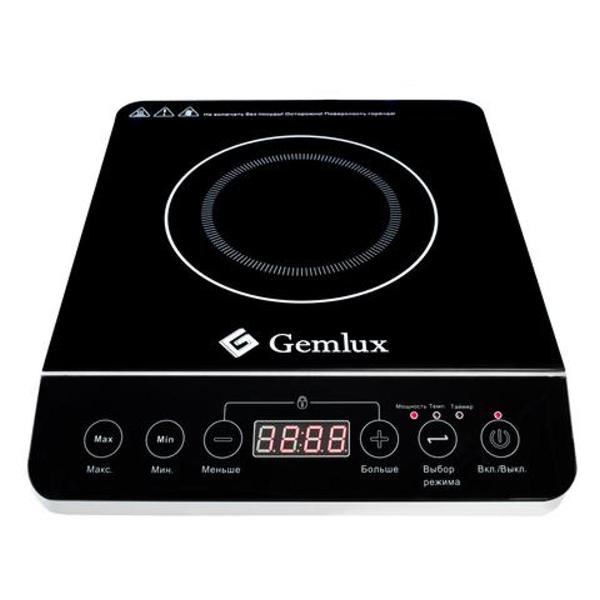 gemlux-gl-ip20a