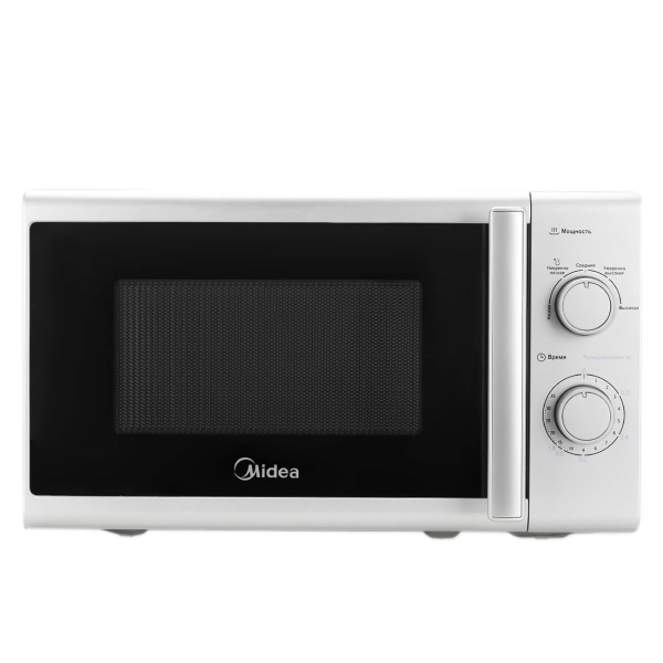midea-mm720cpo-s