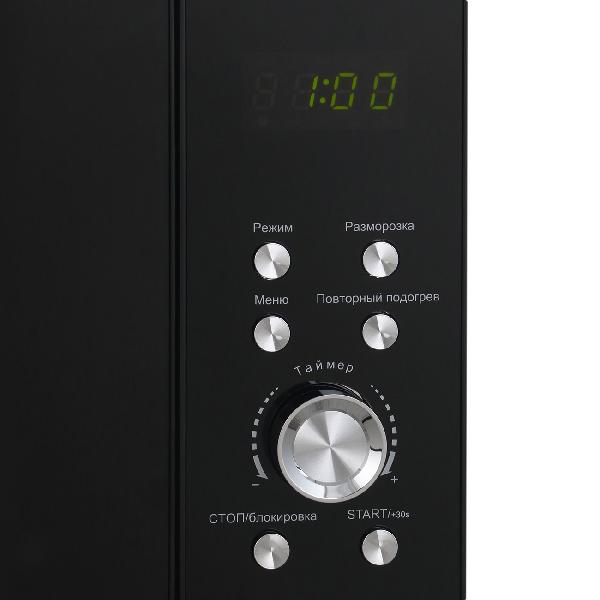 artel-art-mwd2305-black-5