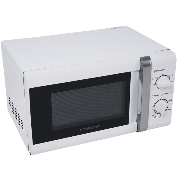 horizont-20mw700-1378hcw