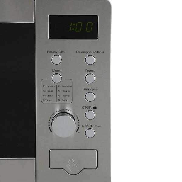 ascoli-amwop70h20el2b-4