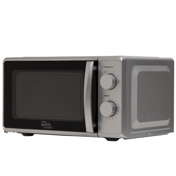 oasis-mw-70ms