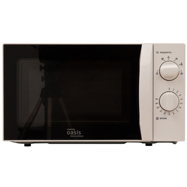 oasis-mw-70mwp