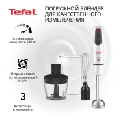 tefal-optitouch-hb833132