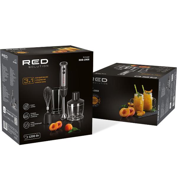 red-solution-rhb-2908-5