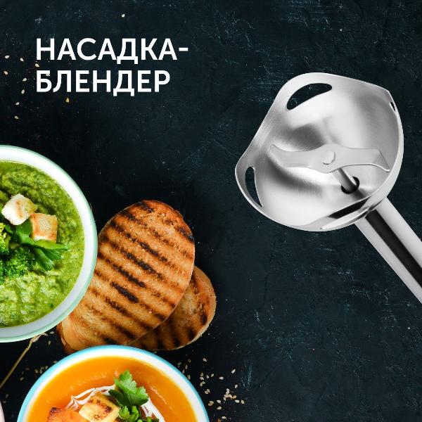 red-solution-rhb-2908-9