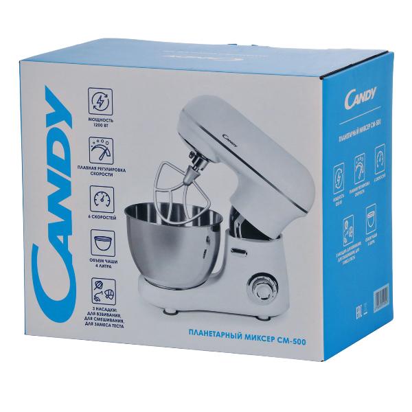 candy-cm-500-white-5