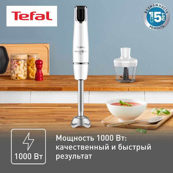 tefal-infiny-force-hb944138-4