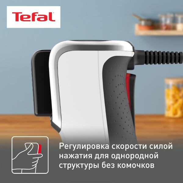 tefal-infiny-force-hb944138-5