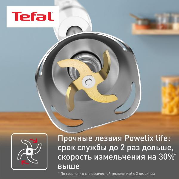 tefal-infiny-force-hb944138-6