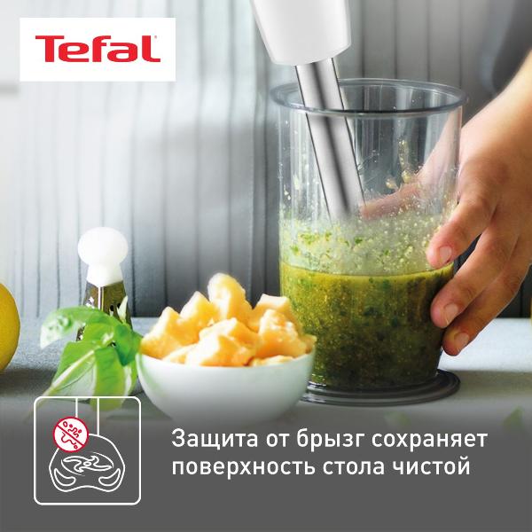 tefal-infiny-force-hb944138-8