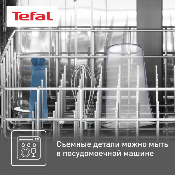 tefal-infiny-force-hb944138-9