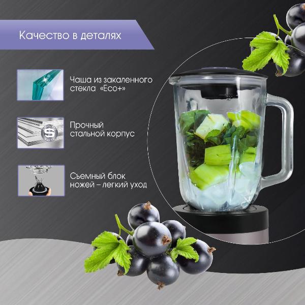 zigmund-shtain-bs-441-d-4