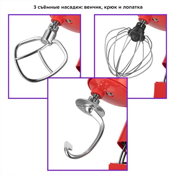 kitfort-kt-3433-1-red-2