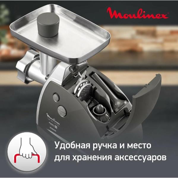 moulinex-hv8-pro-me688832-5